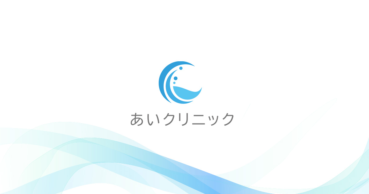 巻き爪治療・小手術の写真(東京都日の出町)